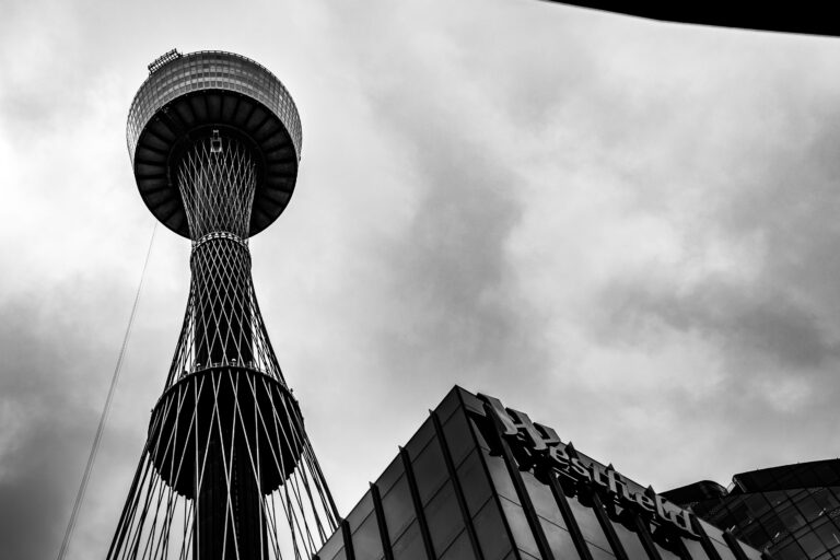 Sydney Tower